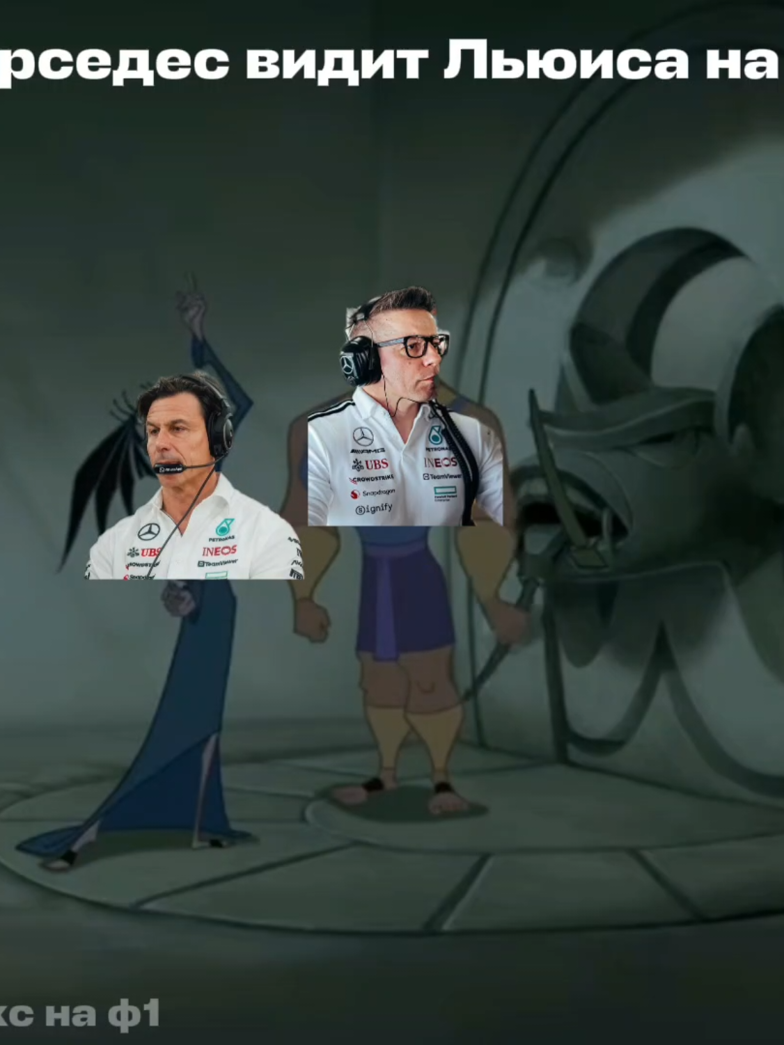 @Гиперфикс на ф1 🏎️