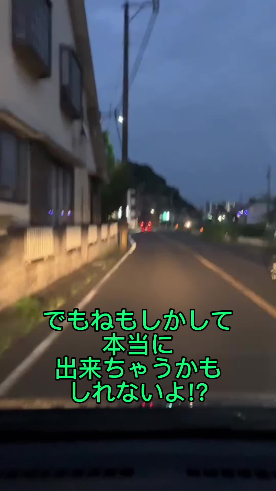 @グレート営業マン