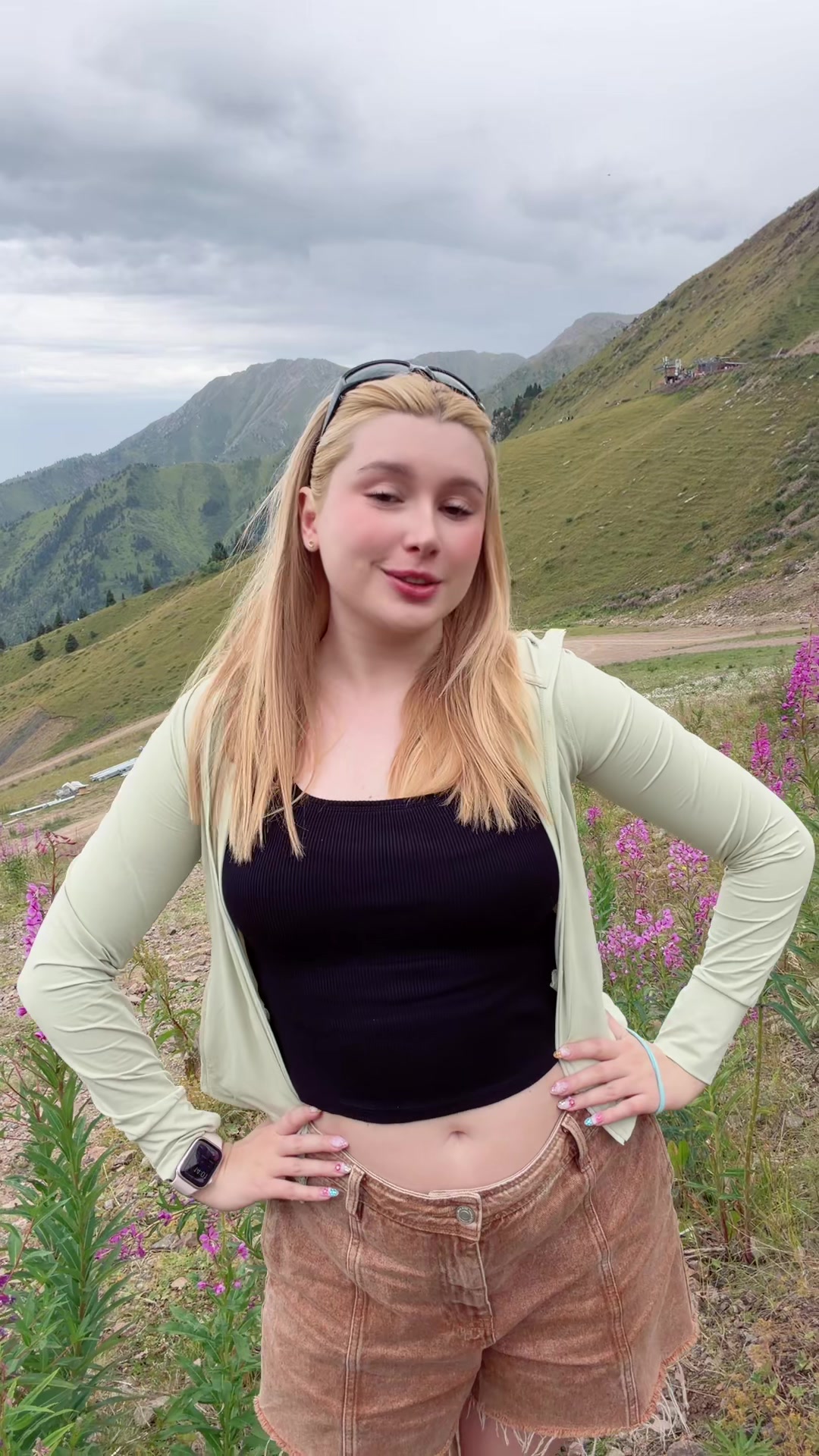 @это лиана