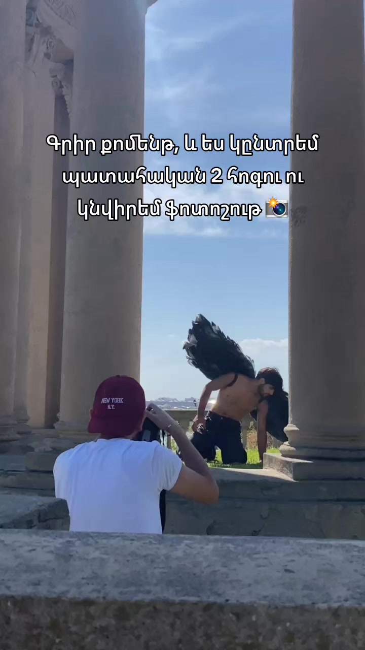@Inst: @edgarscam