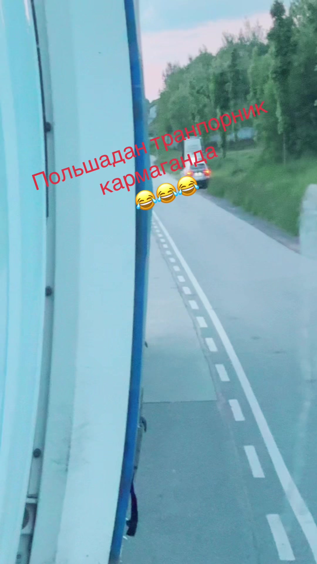 @BEKA НАРЫНСКИЙ