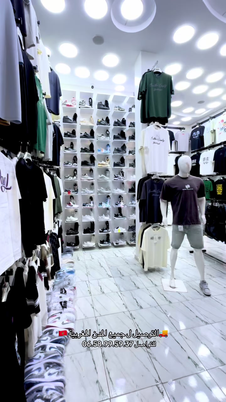 @mesbah__shop