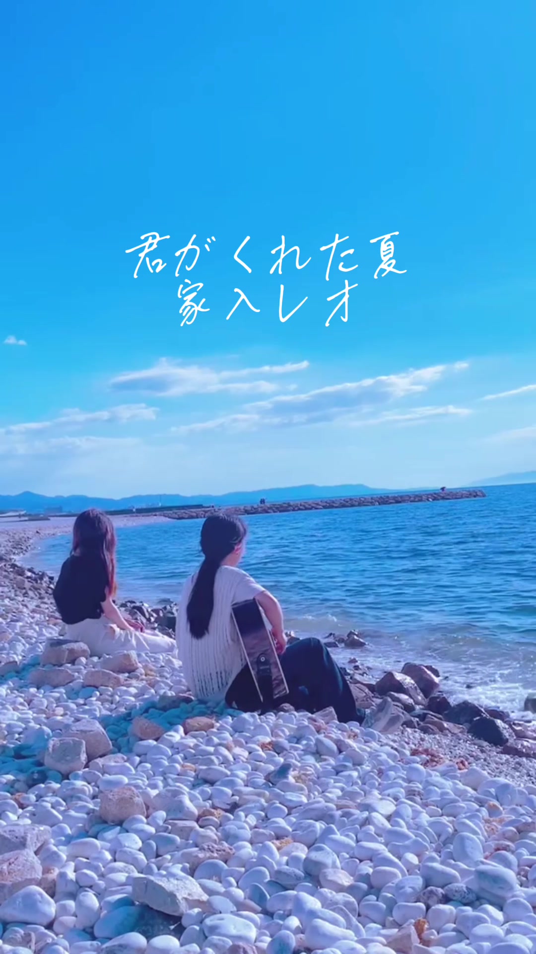 @茉寿 Makoto