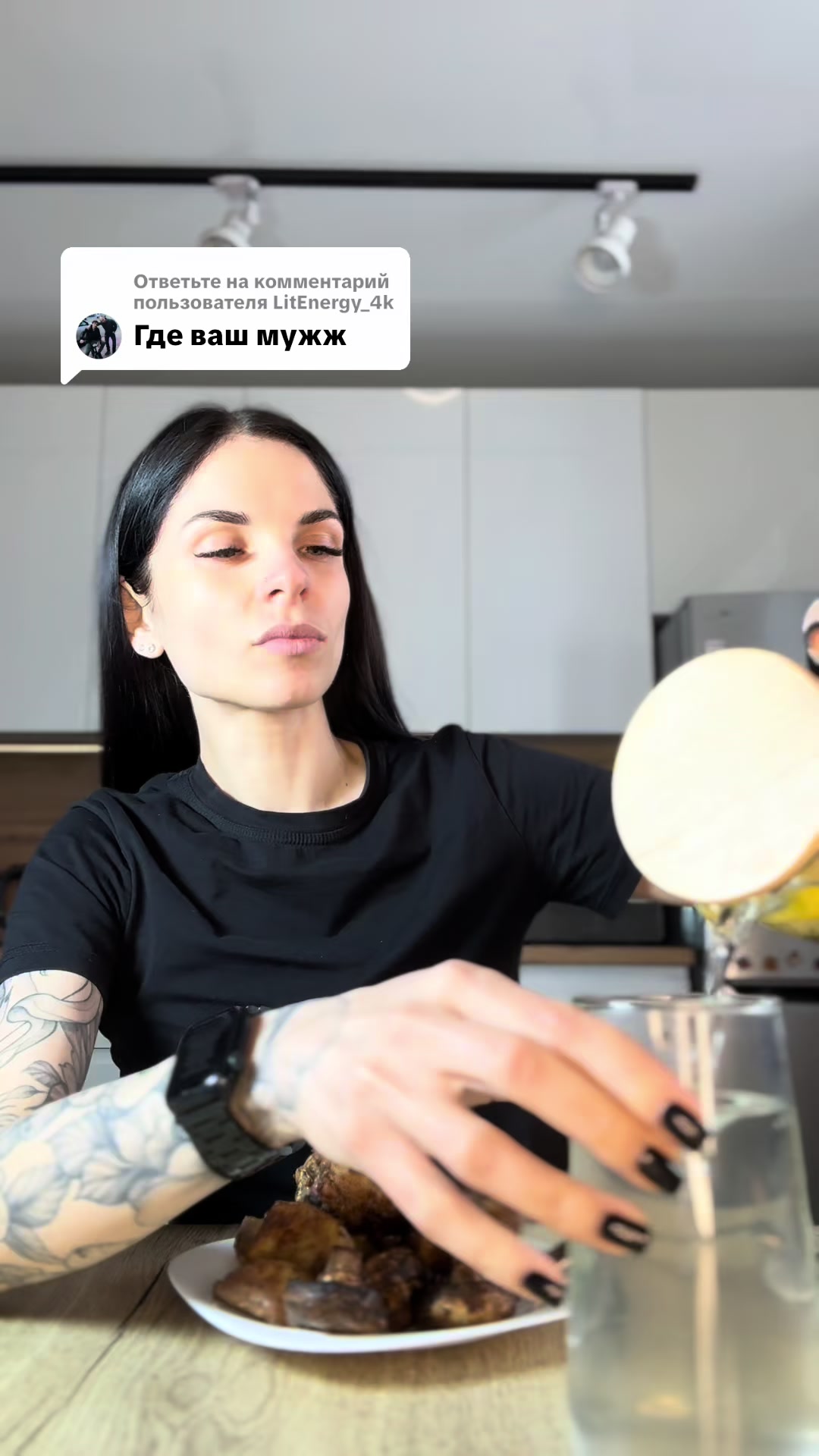 @tanaisha