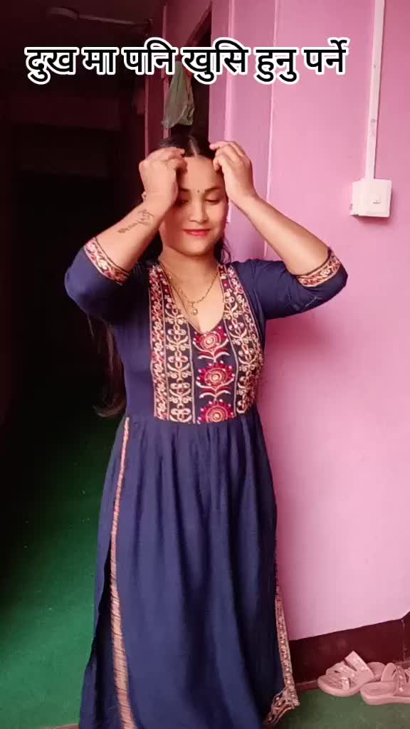 @Nirmala nepali