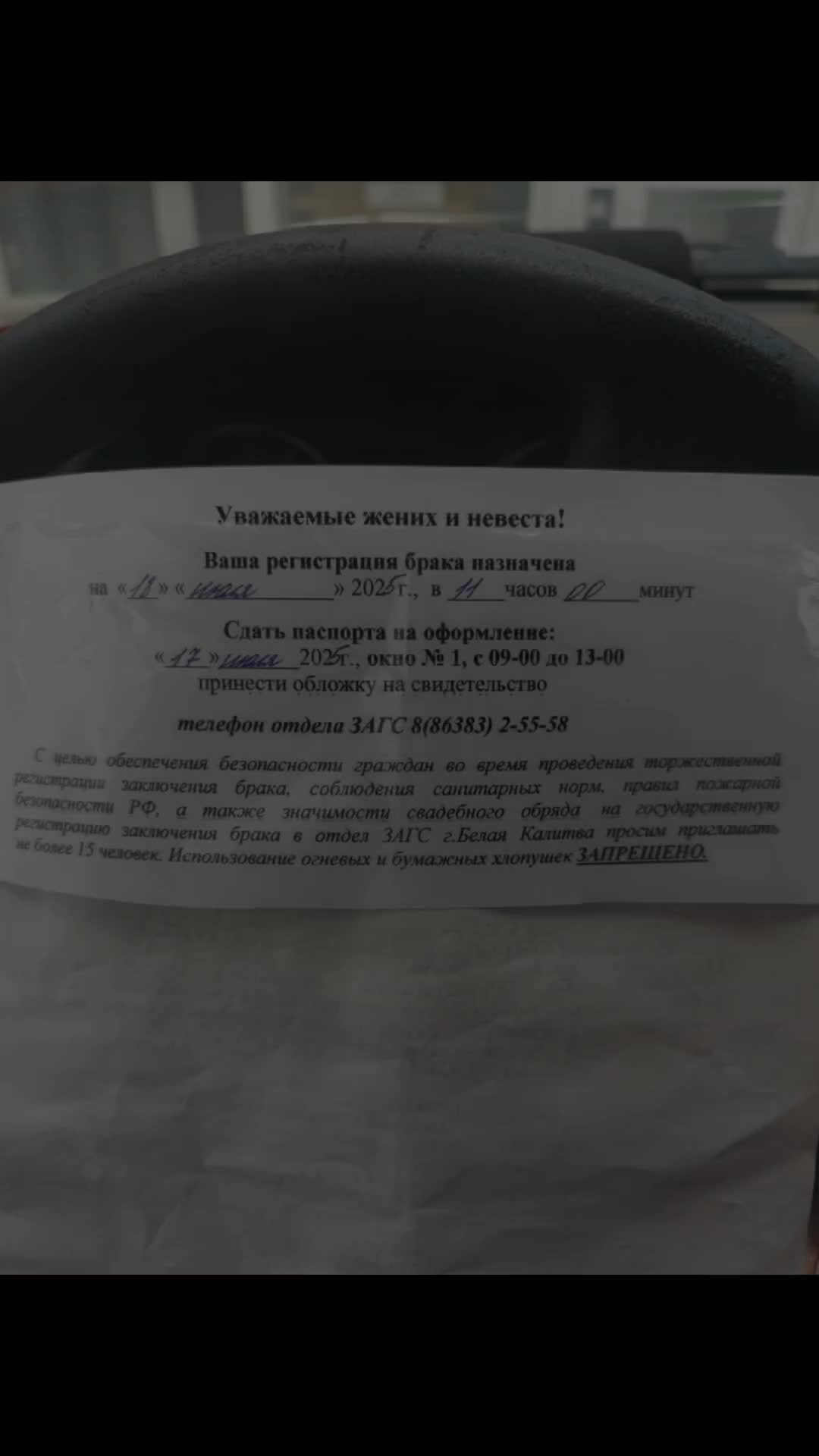 @Ольга