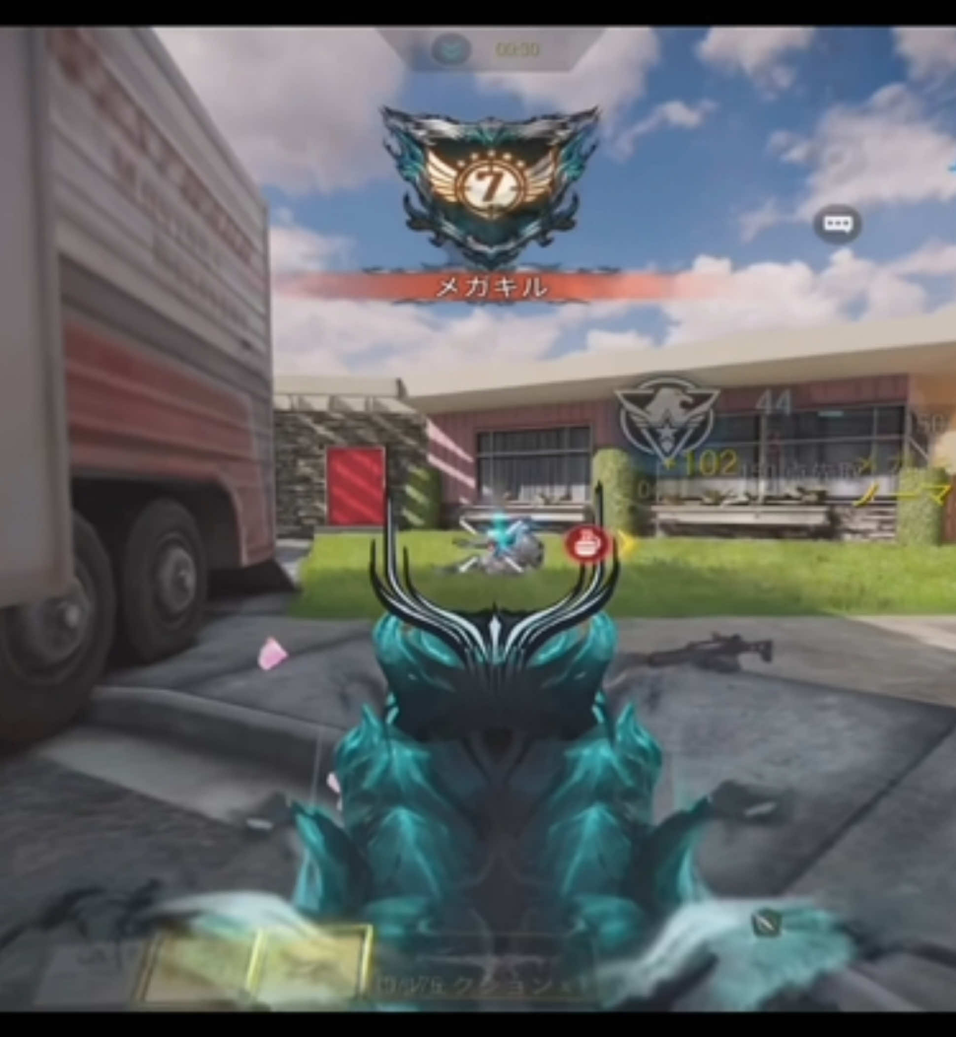 @war