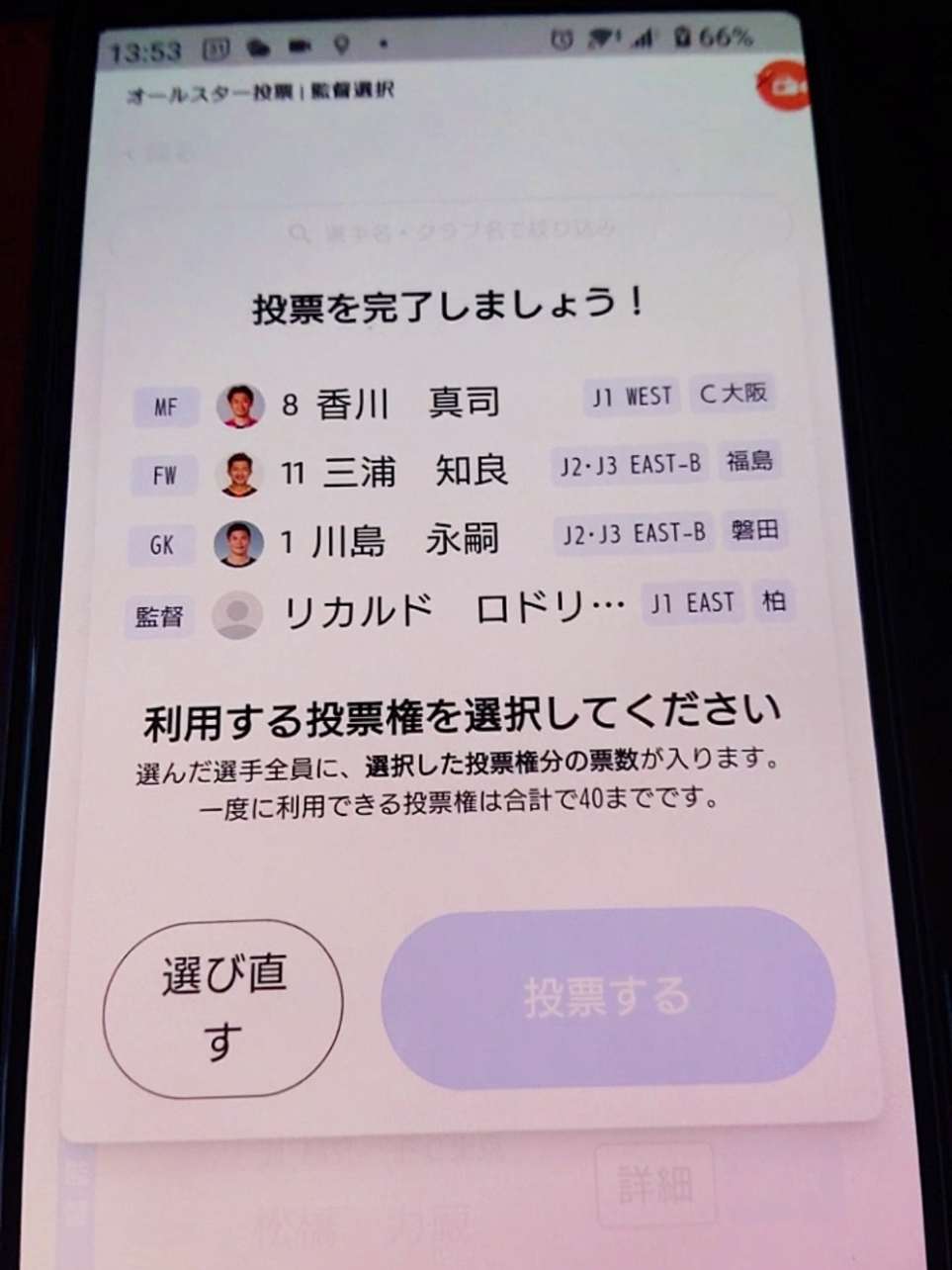 @seiiti