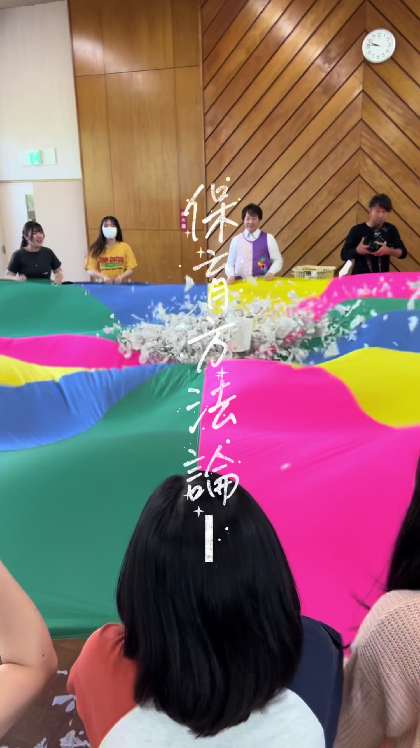 @千葉明徳短期大学公式アカウント