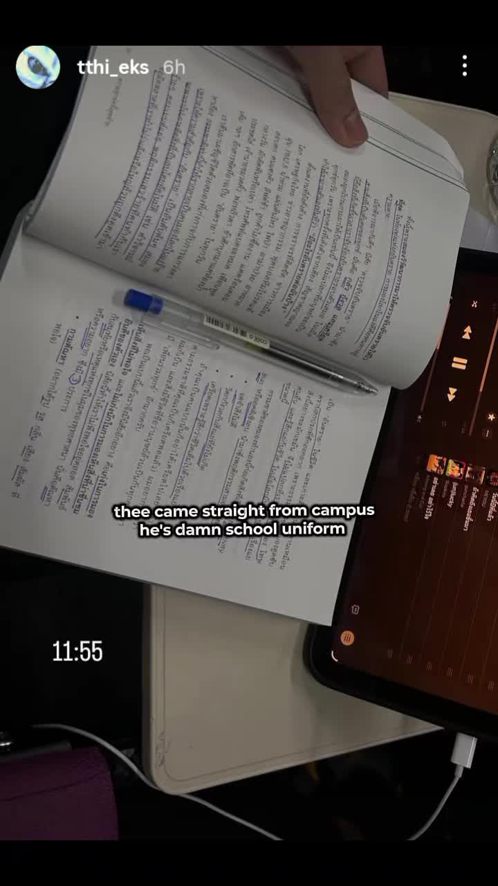 @sera