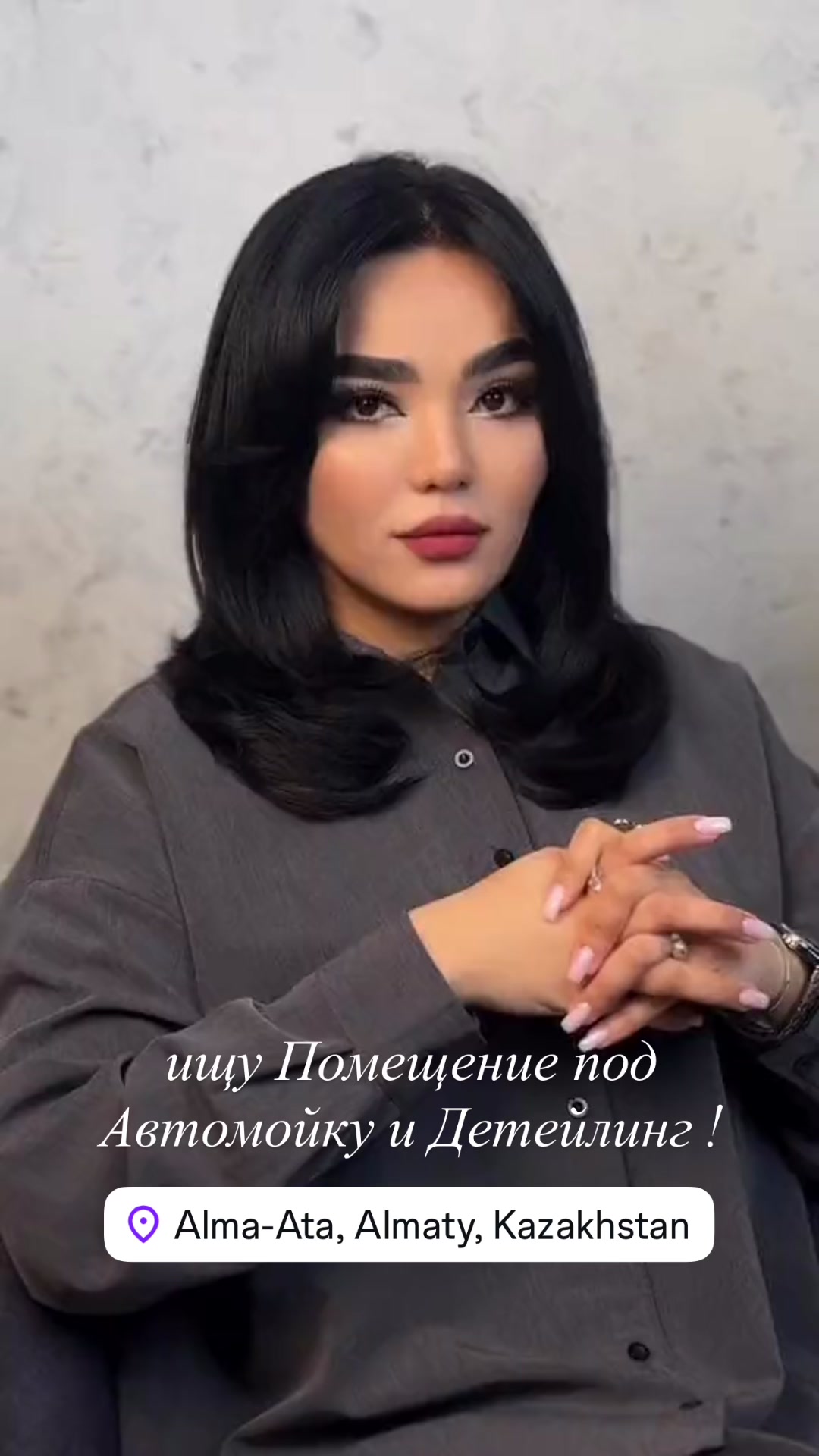 @🐅👑ТИГРИЦА ❤️ХАНЫМ👑🐅