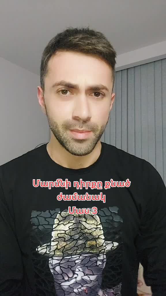 @Arsen Khachatryan