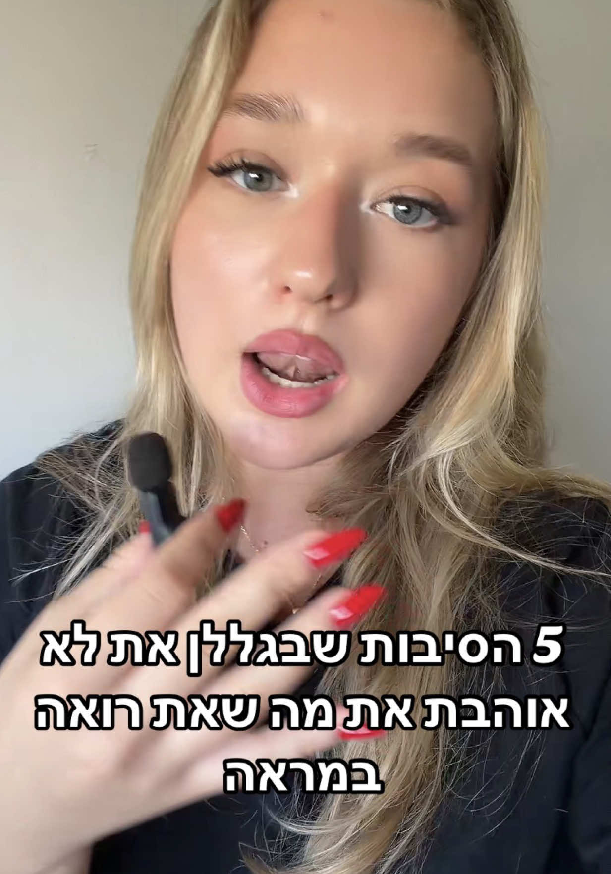@Stefani Milic