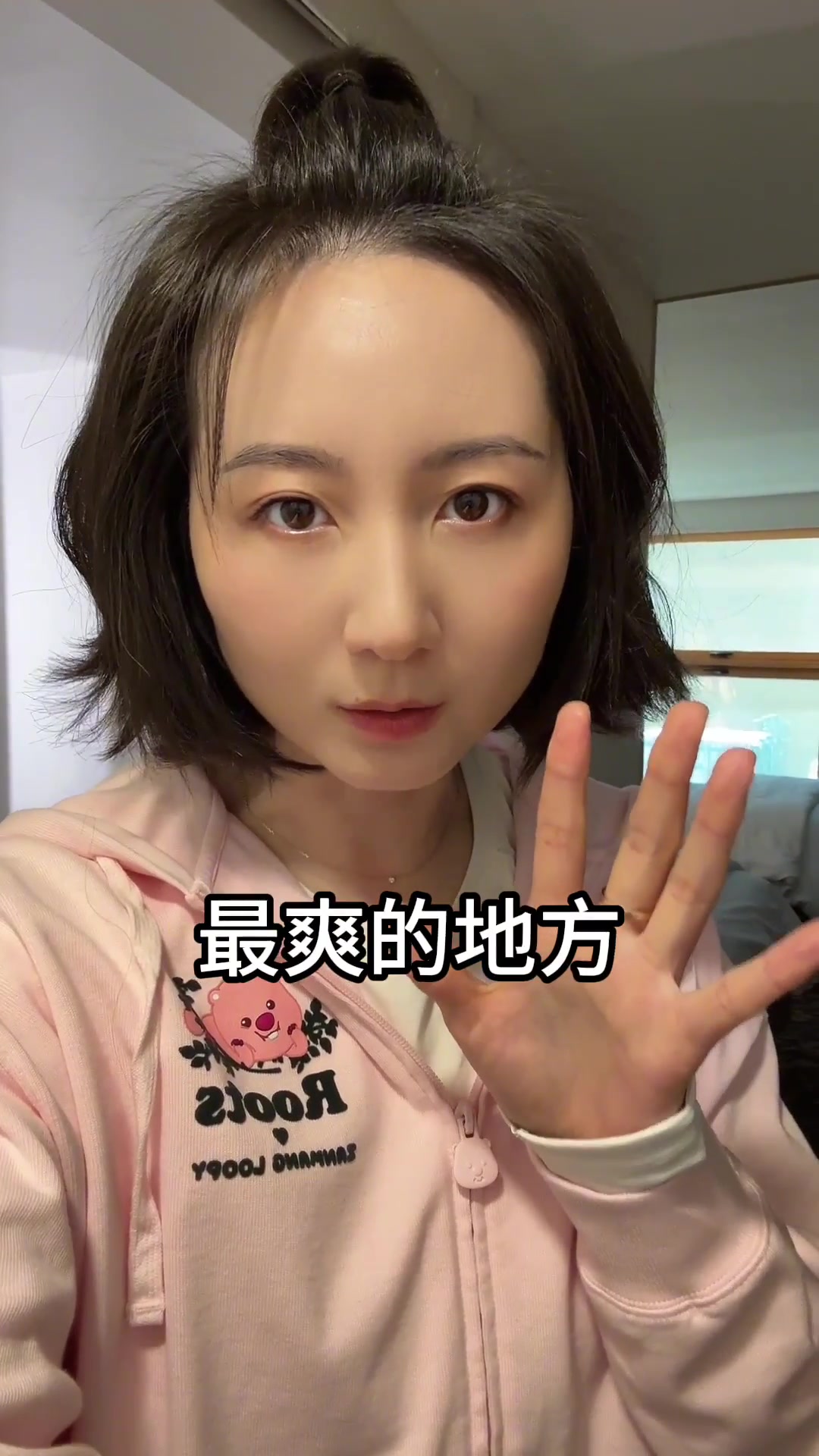 @加拿大俩哥特