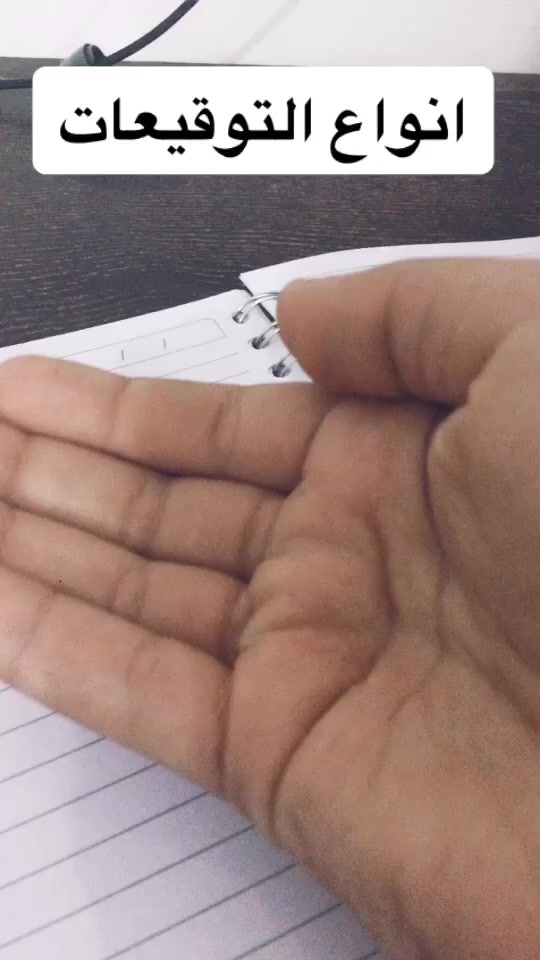 @عالم الخطاط٧٠