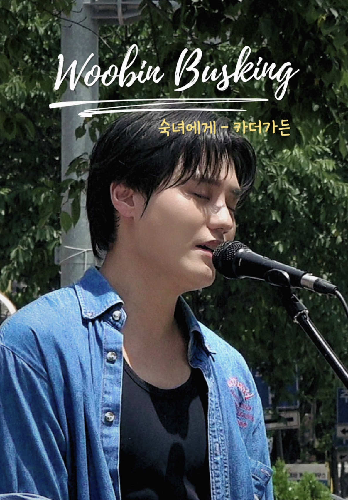 @๐์กฐ์ฅฅ๐