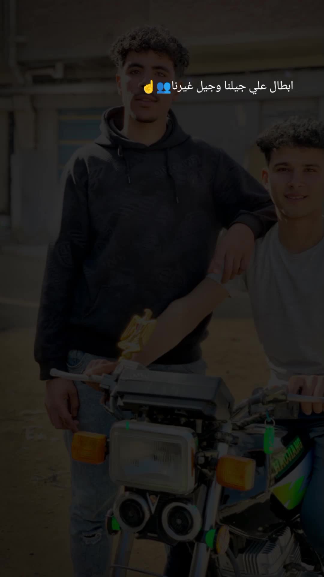 @𝐁𝐎́𝐃𝐀́🥷🏻بــــودٱ