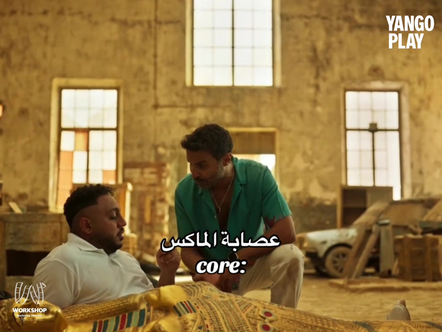 @Ahmad Fahmy
