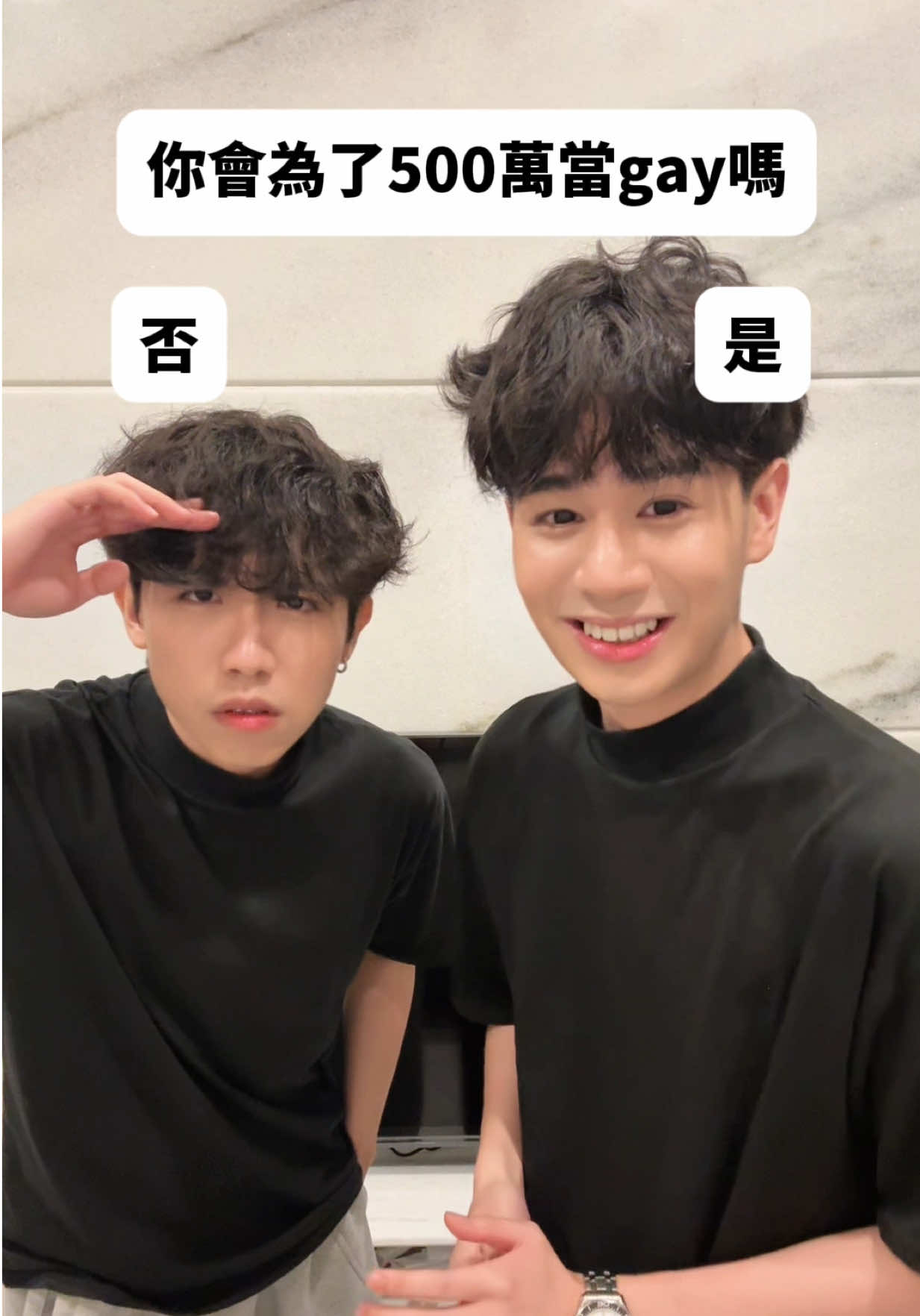 @湯寶寶