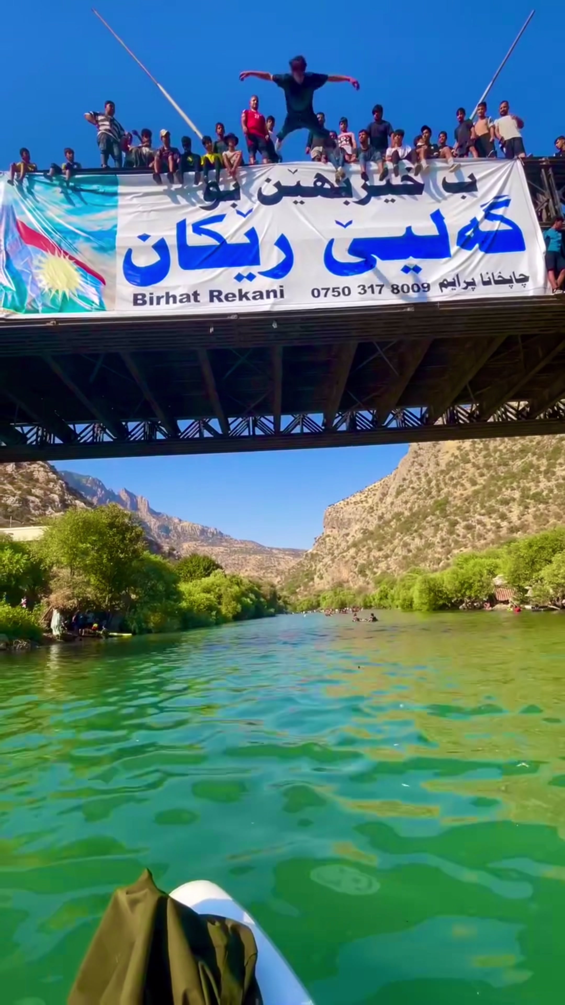 @𝐒𝐚𝐦𝐞𝐡 | سمییح