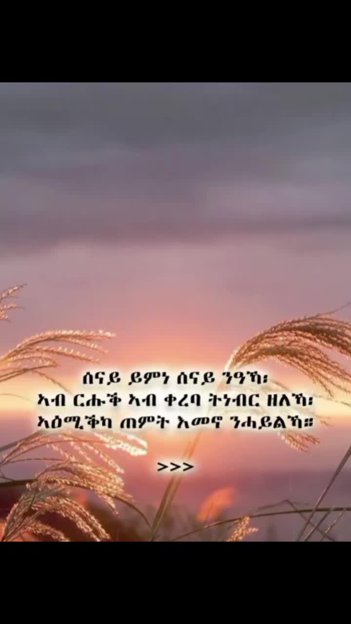 @🇪🇷‼️