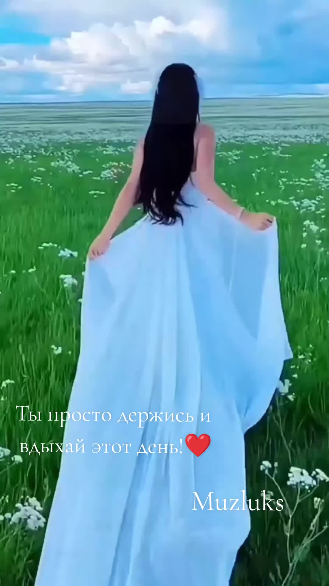 @🌹Юлия🌹