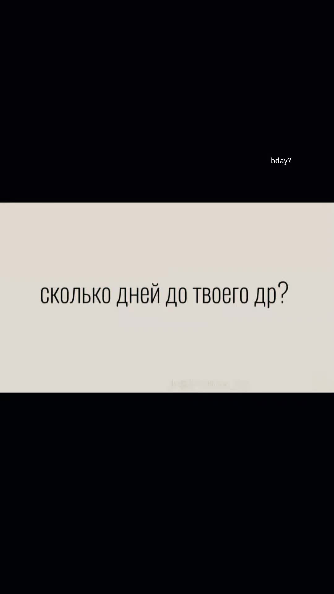 @❤️🔥лисичка❤️🔥