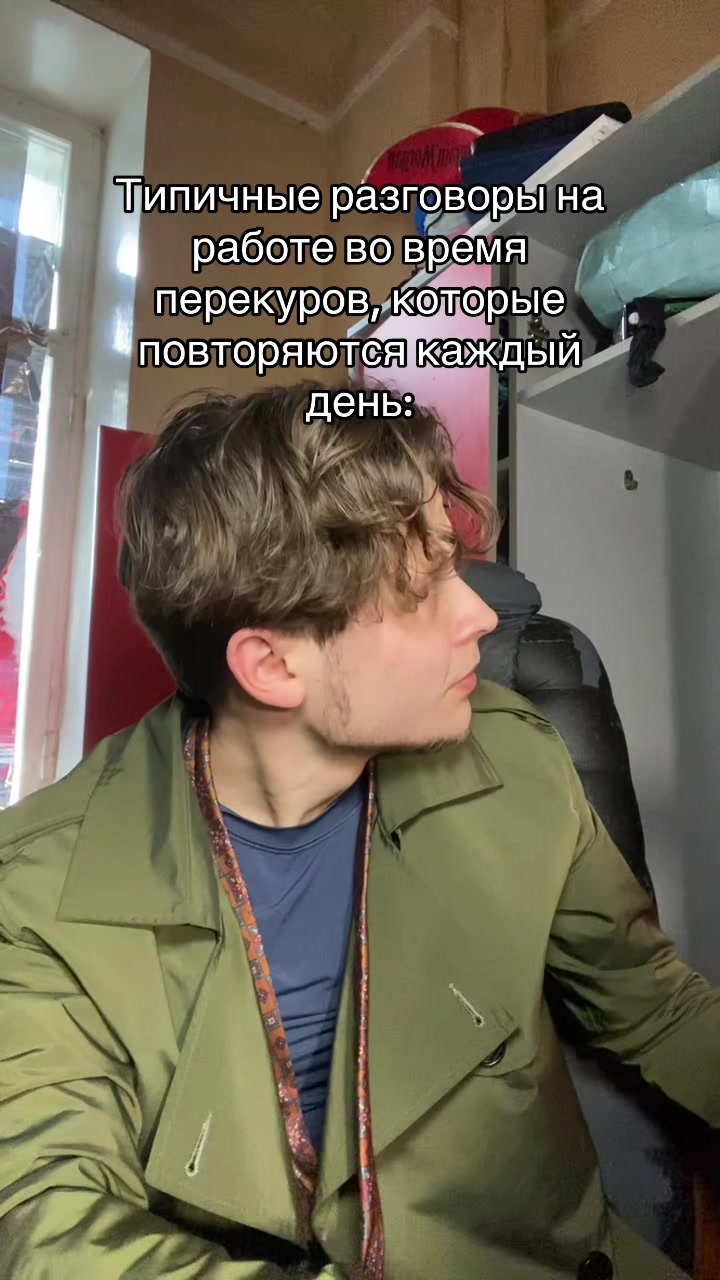 @Компьютерная утилита.