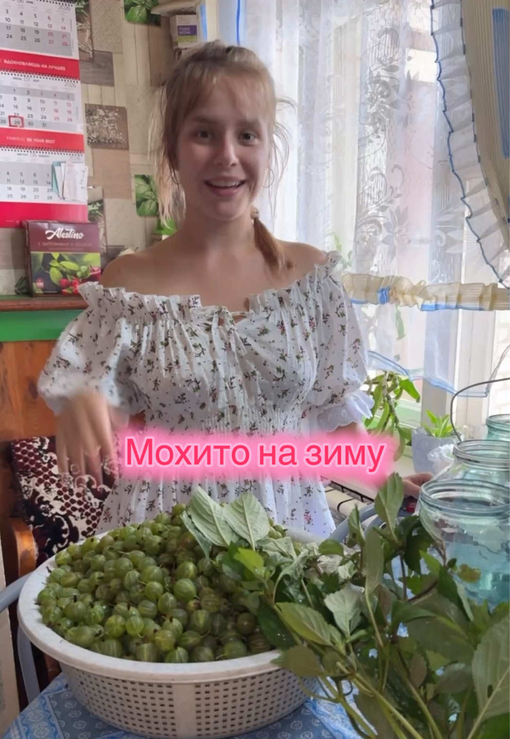 @Masha_Enina2003