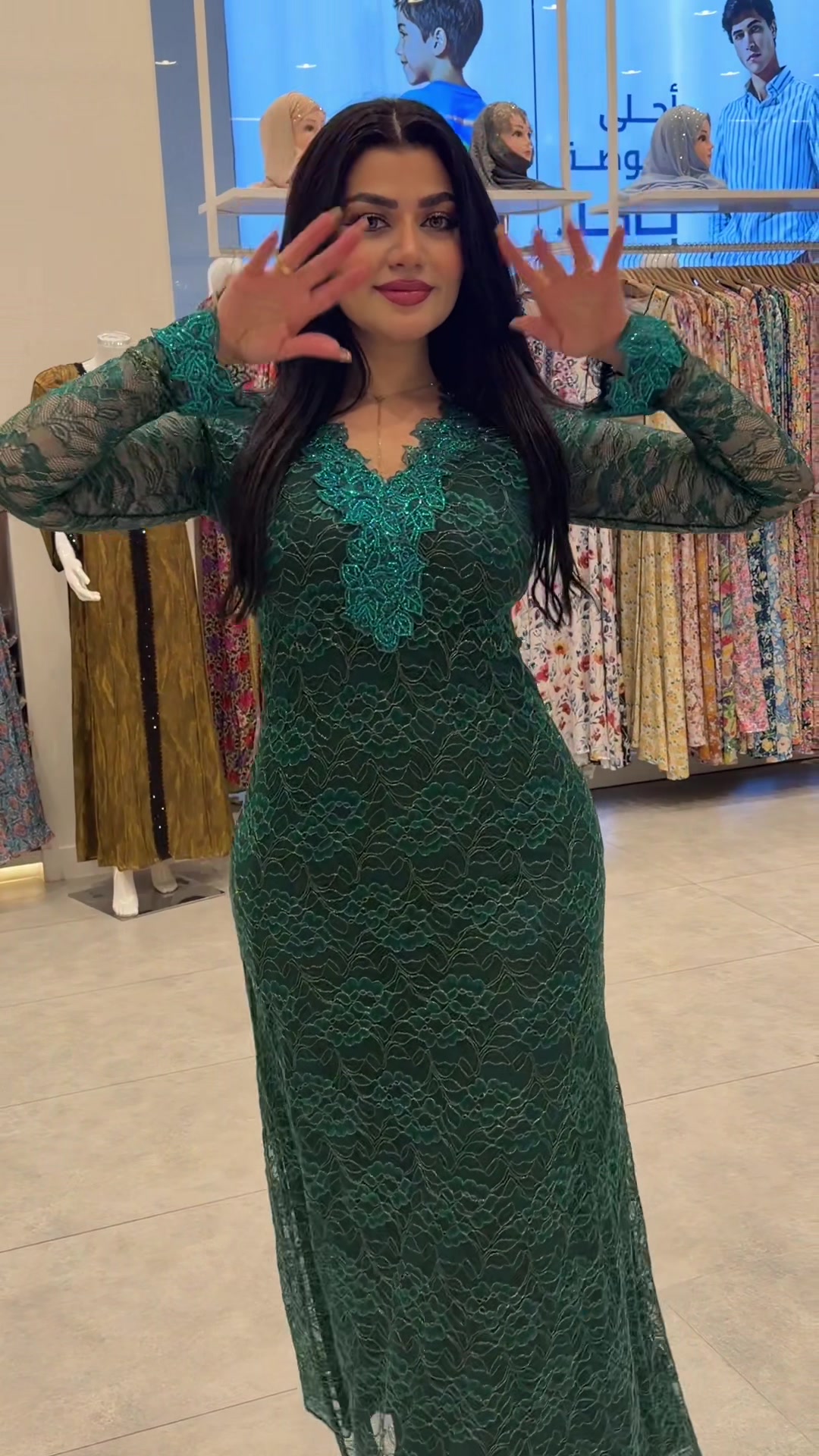 @IN LOVE | ان لاڤ