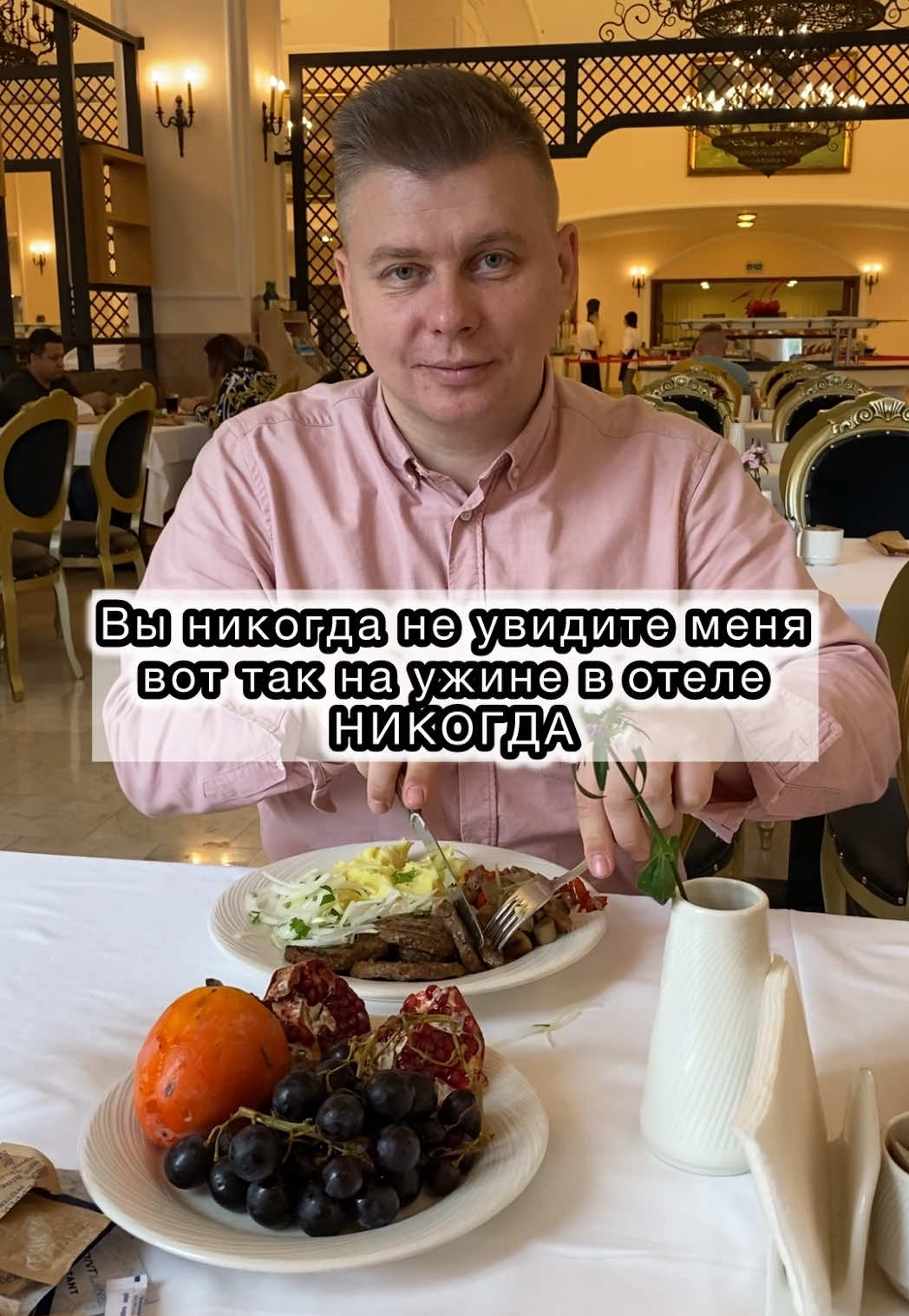 @Ращенков Максим
