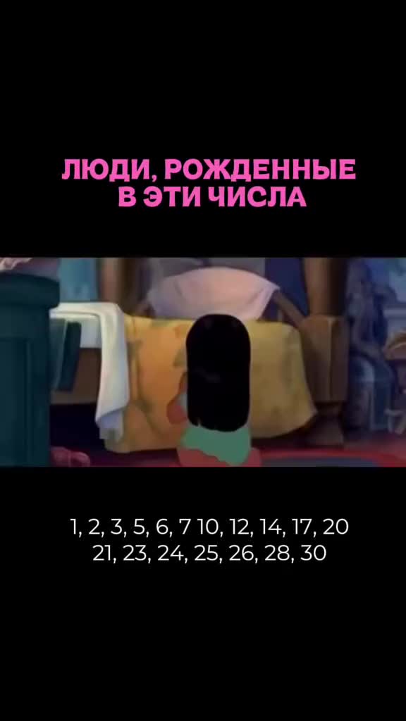 @∆ЮриКо∆@