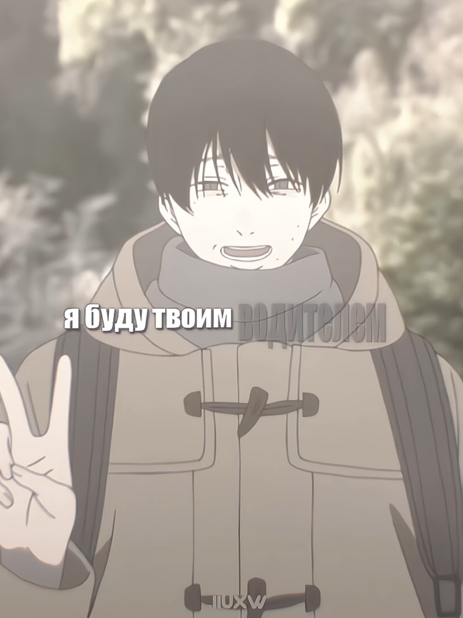 @Хи́ро ᝰ.ᐟ