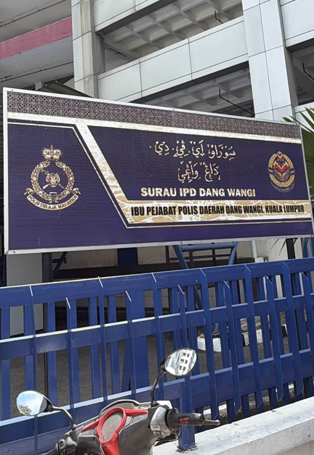 @masjid4u