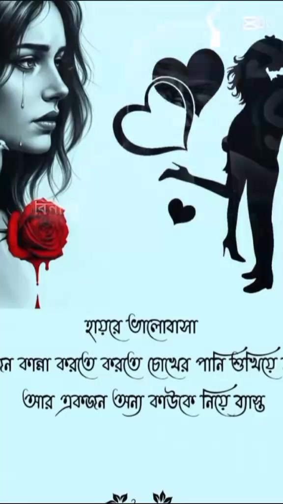 @Faruk khan