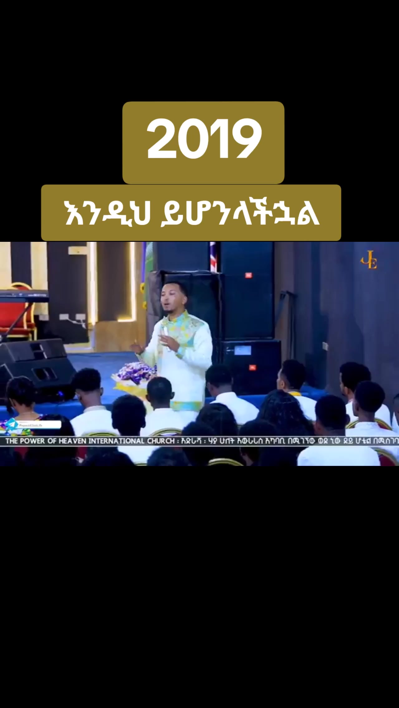 @Revealation of projossy Elijah
