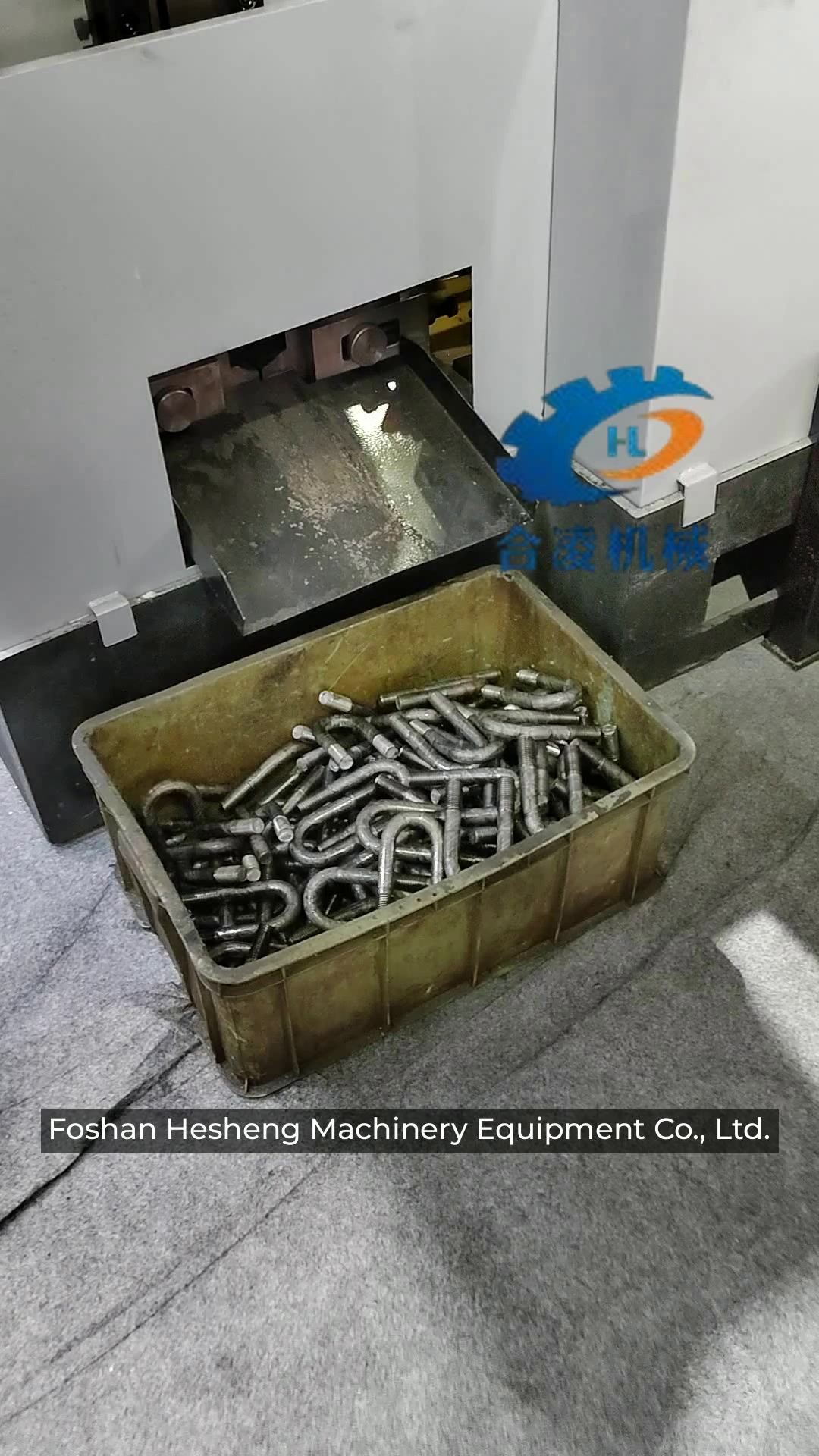 @Machine Suppliers on Ecer.com