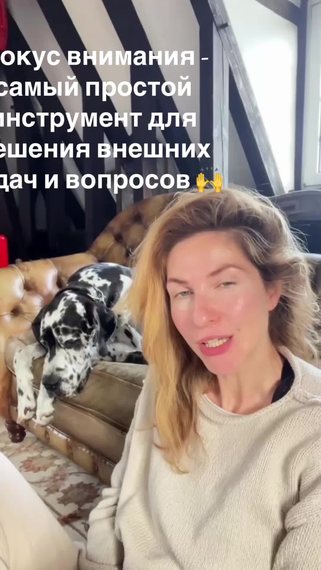 @Zhenya | Мышление и Выгорание