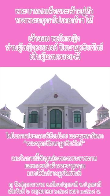 @oranong_904