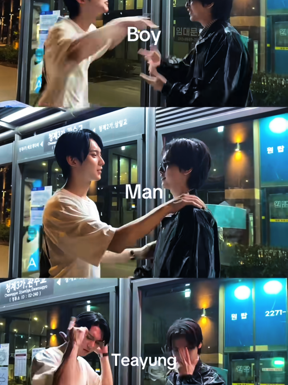 @nongpatjii<3