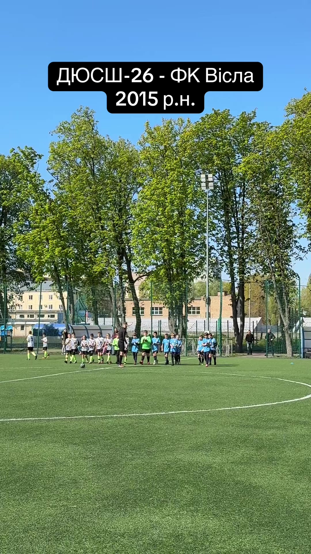 @Fc_diussh_26_2015/16