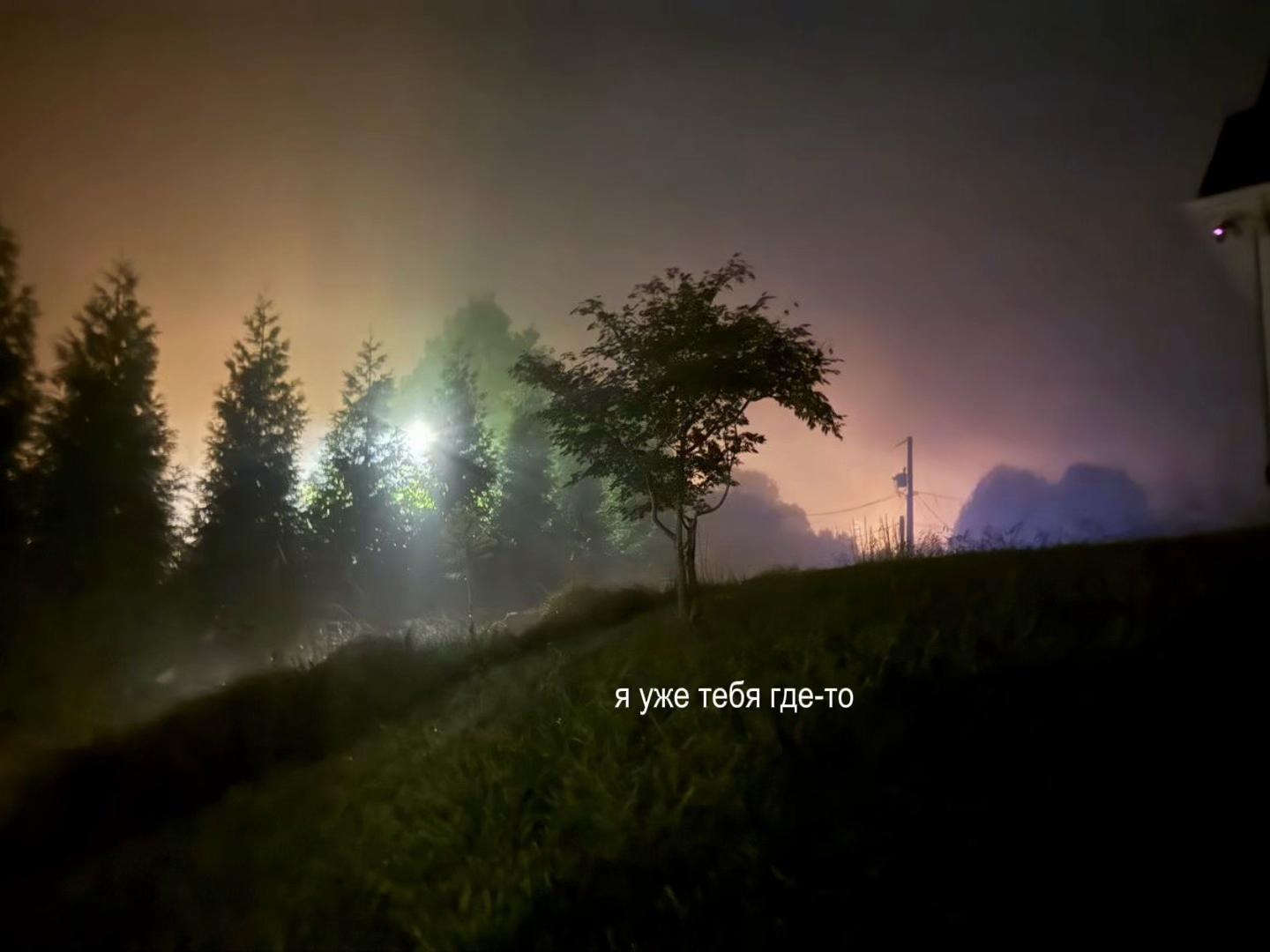 @𝒔𝒐𝒏𝒈𝒔