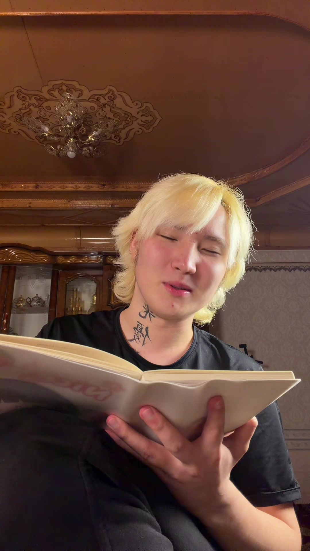 @Вайт Рю