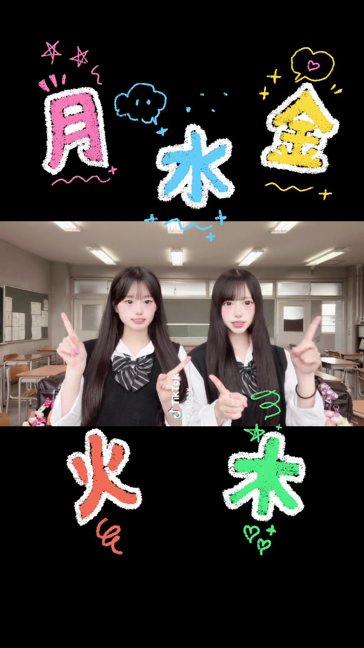 @capcut.japan