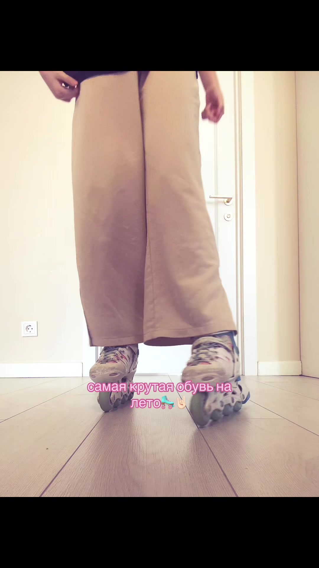 @леденец