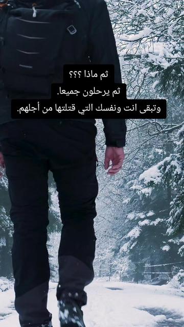 @Mouna ☮️☮️☮️