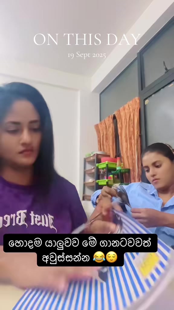 @Anju & Sanduuu 👩❤️👩