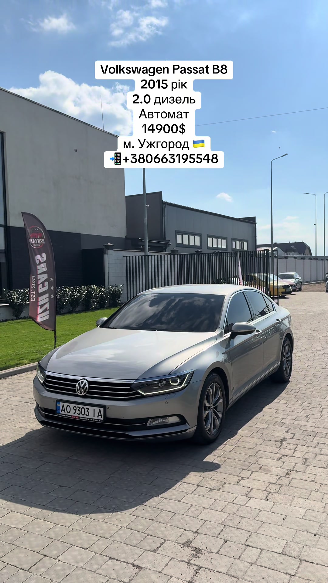 @Uzh_cars