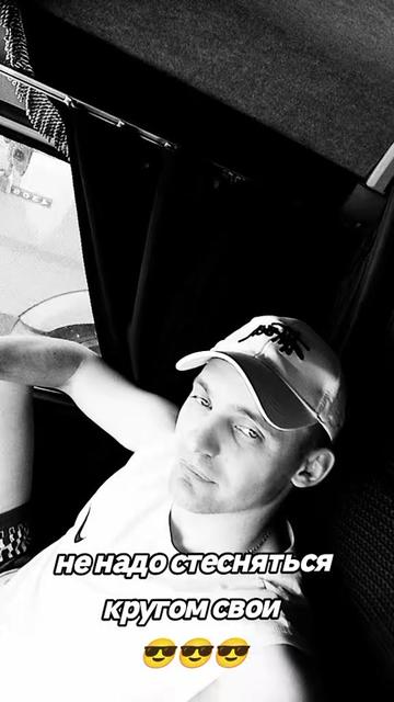 @👑🤘pro💯KrAsAv4iK🤘👑