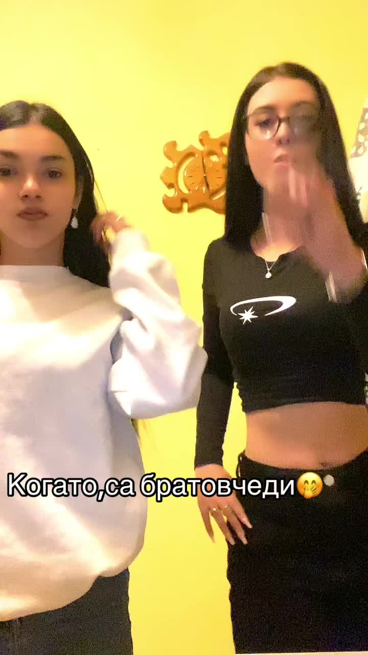 @Dancheva